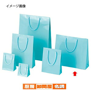 񂰎 uCgobN ATM 33×10×30cm 10 61-314-6-9 y bsOpi bsOV[Y o^CEC[X^[Ew uCgobO ATMVW}  cL F z