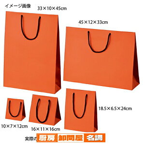 }bg\莆 IW 22.5×8×32 10 61-431-37-6 y X܏Y  fBXv[ Mtg bsO   Օi Xܔi z