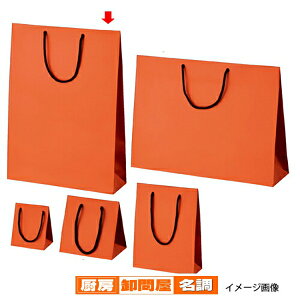 }bg\莆 IW 33×10×45 10 61-431-37-8 y X܏Y  fBXv[ Mtg bsO   Օi Xܔi z