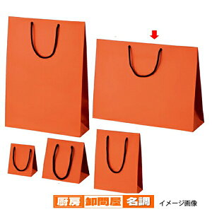 }bg\莆 IW 45×12×33 10 61-431-37-9 y X܏Y  fBXv[ Mtg bsO   Օi Xܔi z