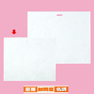 obO zCg 78×66cm 200 61-316-1-3 y bsOpi W܁E| XNGAobOinj zCg񂰑 n[h ^ z