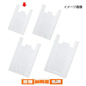 ^ 񂰃|obO 60 41×68(50.5)×}`19 100 61-317-1-1 y bsOpi W܁E| W܁inj ^ 񂰃|obOW 񂰑 n[h 傫 z