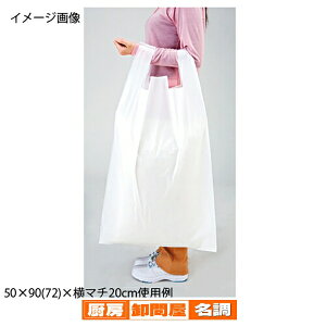 W{obO n3L 50×90cm 50 61-317-3-3 y bsOpi W܁E| W܁inj W{obO nHEIKO W rbOnh z