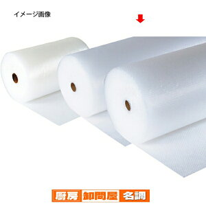 GA[NbVkyl120cm×42m1 61-321-1-2 y X܉^cpi pi ɏՍ GANbVv`v` zy  GALbv v`v` GA[NbV z z z p