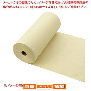 y܂Ƃߔ10Zbgiz {[JXy[p[ 53.8cm×50m 61-659-40-1 y[J[/ϕszyX܏Y  fBXv[ Mtg bsO   Օi Xܔiz