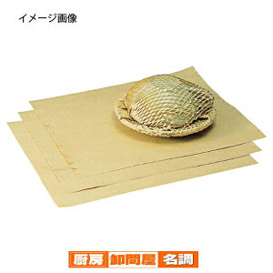 クッションペーパー 25×30cm 1000枚 61-322-7-2 【 店舗運営用品 梱包用品 緩衝材 緩衝材 クッションペーパーHEIKO 梱包紙 クッションペーパー クラフト 】【店舗 ギフト ラッピング 包装 店舗備品