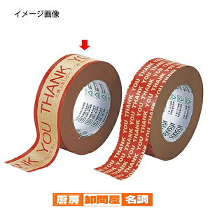  Ntge[v TL[厚50m 61-323-19-1 y X܉^cpi pi pe[v ZLXC Ntge[vpi zy e[v Ntge[v z z z 