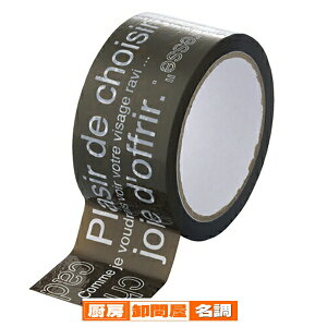 fUCe[v(50m) JtFI 61-659-56-3 y X Mtg bsO  Xܔi z