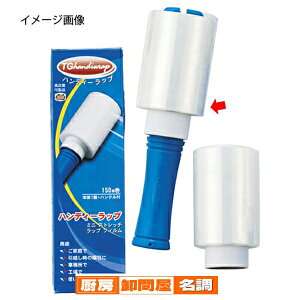 nfBbv nfBbv 61-323-7-1 y X܉^cpi pi piEpЂ ptB nfBbvXgb`tB TG nfBbv nht^XyAb