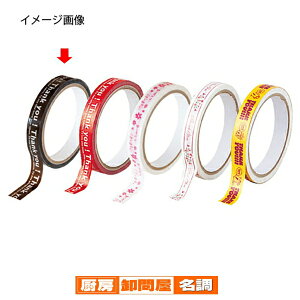 vge[v Thankyou uE 10 61-325-8-1 y Epi [EG e[v vge[vpi z