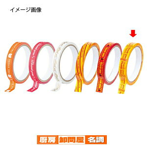 X[p[SALEI_Gg[Ń|Cg5{!^vge[v TL[CG[ 10 61-325-8-11 y Epi [EG e[v vge[vpi zyX Mtg bs