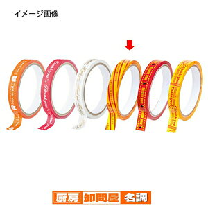X[p[SALEI_Gg[Ń|Cg5{!^vge[v グi 10 61-325-8-9 y Epi [EG e[v vge[vpi zyX Mtg bsO 