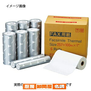 X[p[SALEI_Gg[Ń|Cg5{!^FAXpB4 100m1C` 6 61-336-10-11 y Epi Rs[pEv^[pEx FAXE[vp FAXp M[ z