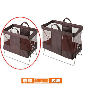 ו[bVS  61-351-5-1 y HXpi X܉^cpi וJS ו[bVS zX܏Y fBXv[ }lL i ̑pi nK[ bsO