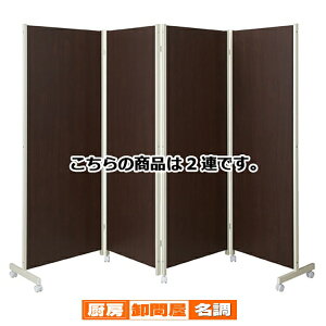 LX^[tp[eBVH180cm _[NuE 2A 61-353-10-1 y ItBXƋ p[eBV ̑ ՗Ep[eBV LX^[tp[eBVH180cm _[NuE z