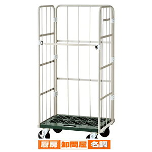 XܗpXp W80cm 61-366-1-1 y X܉^cpi ݌ɏpi ݌ɃbN XܗpXp zX܏Y fBXv[ }lL i ̑pi nK[ bsO