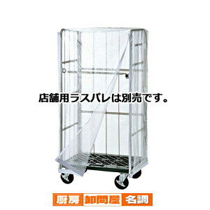 XܗpXppIvV rj[Jo[ W80cmp 61-802-25-5 y X܉^cpi ݌ɏpi ݌ɃbN XܗpXppIvV zX܏Y fBXv[ }lL i ̑pi n