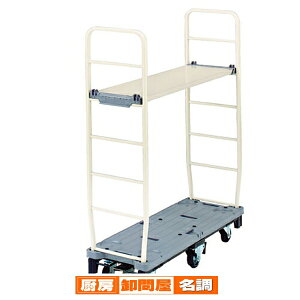 XgbNJ[g {(tbgu[L)EIgZbg 61-366-4-5 y X܉^cpi ݌ɏpi ԁEJ[g XgbNJ[g z