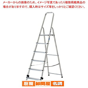 肷tr 5i H169cm 61-367-12-2 y X܉^cpi ݌ɏpi rEݑ 肷tr zX܏Y fBXv[ }lL i ̑pi nK[ bsO