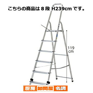 gtr8i H239cm 61-367-12-5 y X܉^cpi ݌ɏpi rEݑ 肷tr zy Hpi ͂ r ݑ Xebv ͂pr pi X܉^c G Ɩp z