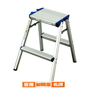 VLݑ2i H56cm 61-367-8-1 y X܉^cpi ݌ɏpi rEݑ VLݑ zyHpi ͂ r ݑ Xebv ͂pr pi X܉^c G Ɩpz