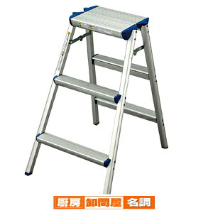 VLݑ3i H79cm 61-367-8-2 y X܉^cpi ݌ɏpi rEݑ VLݑ zyHpi ͂ r ݑ Xebv ͂pr pi X܉^c G Ɩp z