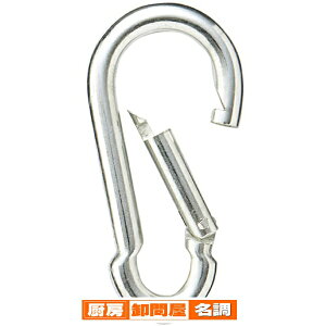 y܂Ƃߔ10ZbgizXvOtbN H8cm 61-784-33-2 y X܏Y pl fBXv[ I POP |X^[ Xܔi z