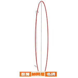 y܂Ƃߔ10ZbgizOSJ XeX L150cm 2{ 61-753-91-5 y Xܔi X܃CeA X܉ z