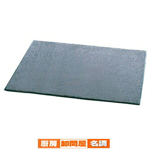 z}bg(p)  O[ 61-378-7-12 y X܉^cpi XEXOi }bg z}bg pj zyXܔi X܃CeA X܉z