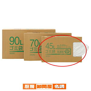 {bNXS~  45L 100 61-384-4-1 y X܉^cpi XEXOi S~EDME S~ {bNX z