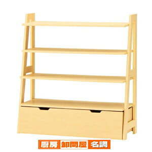 VFtbN W125cm GN 61-425-81-2 y X܏Y VFtEbN ؐY VFtbN GN z