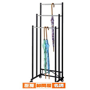 3iP|ubN W45cm 61-426-35-1 y X܏Y nK[bN GݗpnK[bN 3iP| ubN z