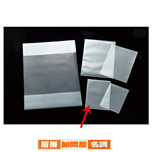 \t\tgJ[hP[X A4 10 61-429-40-2 y TCEfpi |bvāETC J[hP[X \t\tgJ[hP[XPOP/̑pi z