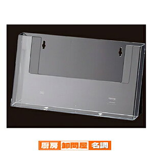 ptbg A4R 61-429-44-8 y TCEfpi J^OX^hEptbgX^h pptbgX^h ptbg z