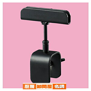 y܂Ƃߔ10Zbgiz }OlbgnK[|bv ubN 61-203-10-1 yX܏Y nK[ N[N Xܔiz