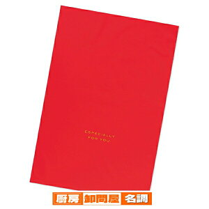 nMtgobO bh 30×43cm 30 61-803-2-5 y bsOpi MtgobO {^Cv nMtgobO bh z