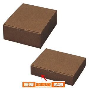 22×14×5cm 10�� 61-549-88-5