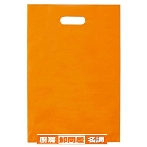 �|���܃n�[�h�^ �I�����W 40×50cm 50�� 61-782-18-3 �y ���b�s���O�p�i ���W�܁E�|���� �X�N�G�A�o�b�O�i���n�j �|���܃n�[�h�^ �J���[ �I�����W �z