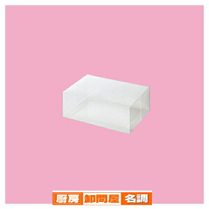 NA{bNX 15×10×6cm 10 61-549-82-19 y bsOpi Mtg{bNX NA{bNX NA{bNX z