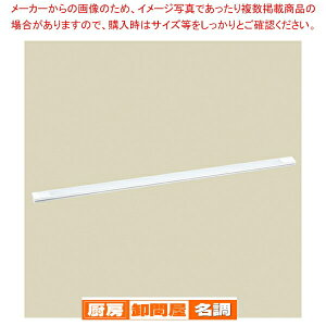 LEDXo[(}Olbgt) W78cm F 61-661-5-3