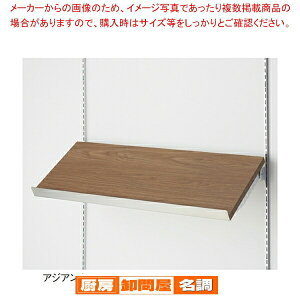 XΖؒIZbg W120cm^Cv D40cm AWAEH[ 61-751-57-8