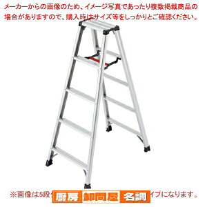 A~yʋr ry Vo[ 6i H169cm 61-753-83-3