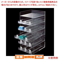 楽天市場】たばこ 陳列の通販
