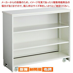 X`[LX^[tXJE^[ I^Cv W120cm 61-779-58-2