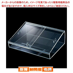 �����ˎ��A�N�����V���[�P�[�X W44.8cm 61-779-89-1