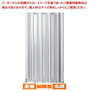 X[p[SALEI_Gg[Ń|Cg5{!^plp[e[V W90×H150  zCgEbh 61-783-78-3