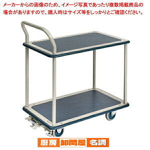 X`[2iJ[g tbgu[Lt 1 61-784-16-2