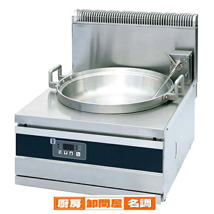 楽天市場】フジマック 天ぷらフライヤー FGF400TPC 12A・13A(天然ガス 