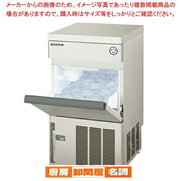 楽天市場】[FIC-35KTX]フクシマガリレイ 自動製氷機 35kgタイプ 