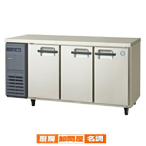�t�N�V�}�K�����C �R�[���h�e�[�u���①�� ��1500×���s600×����800 LRC-150RX-E�y���[�J�[����/�㕥�����ϕs�z
